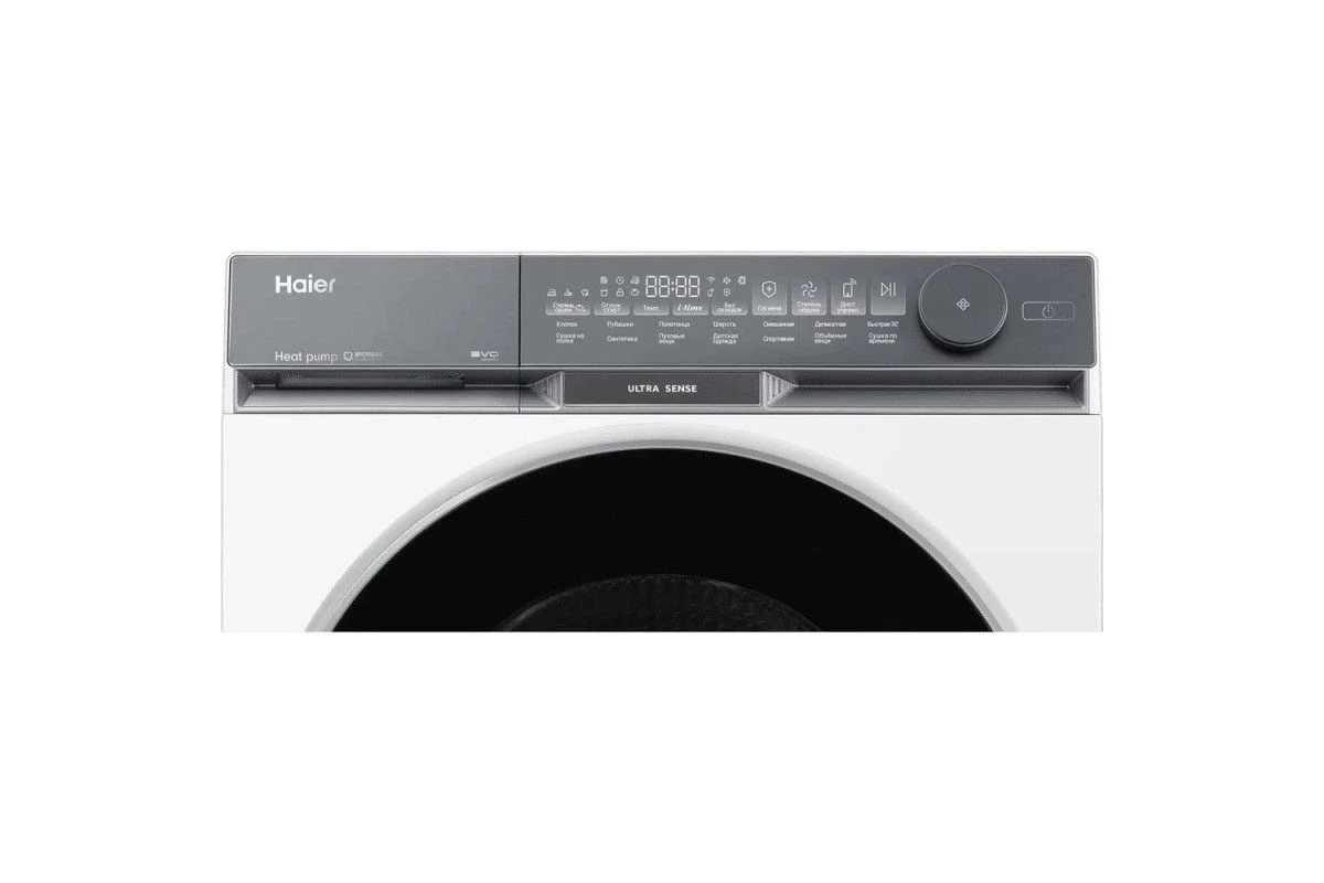 Сушильная машина HAIER X9 HD100-A2387U1