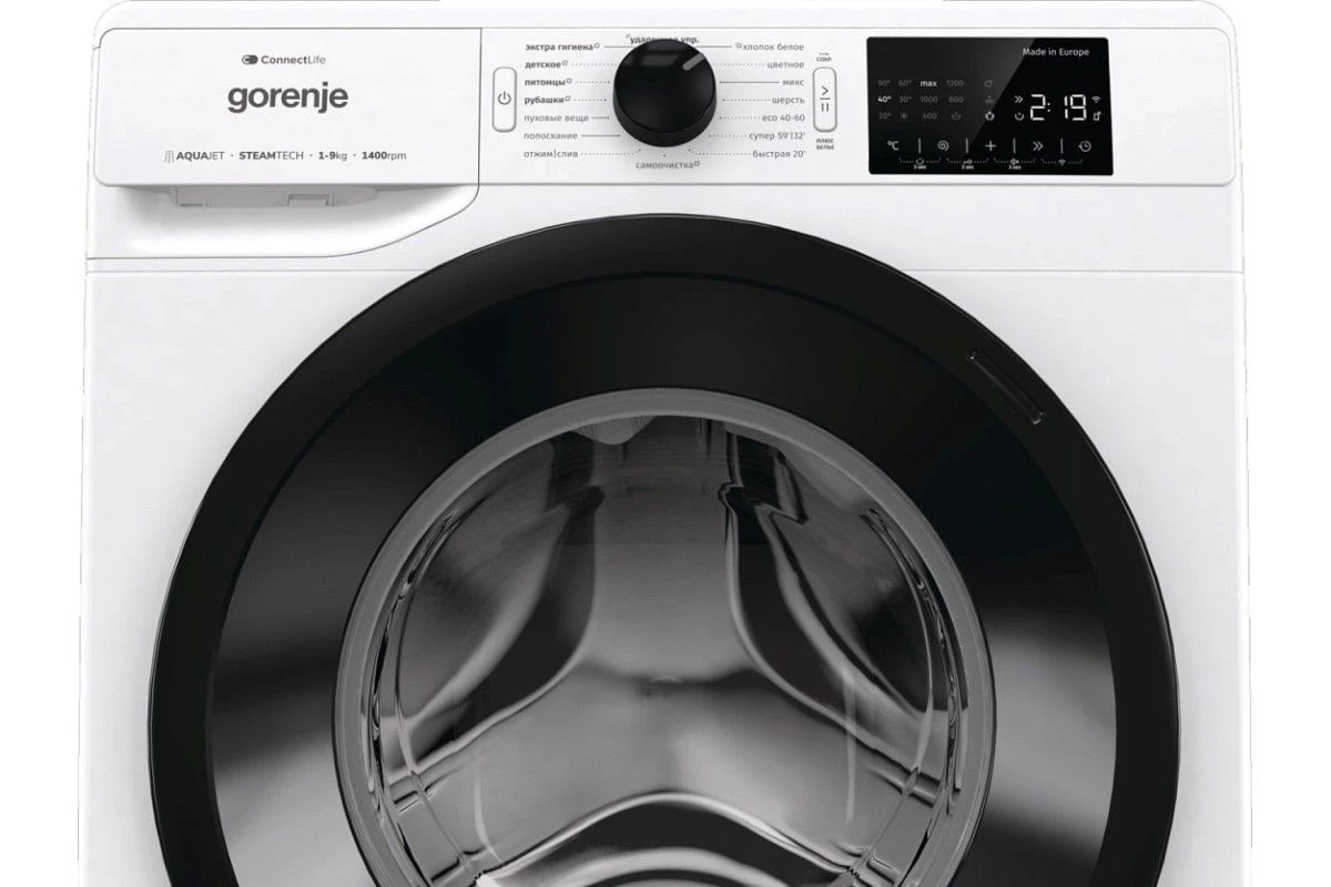 Стиральная машина Gorenje WPNEI94A1SWIFI/C
