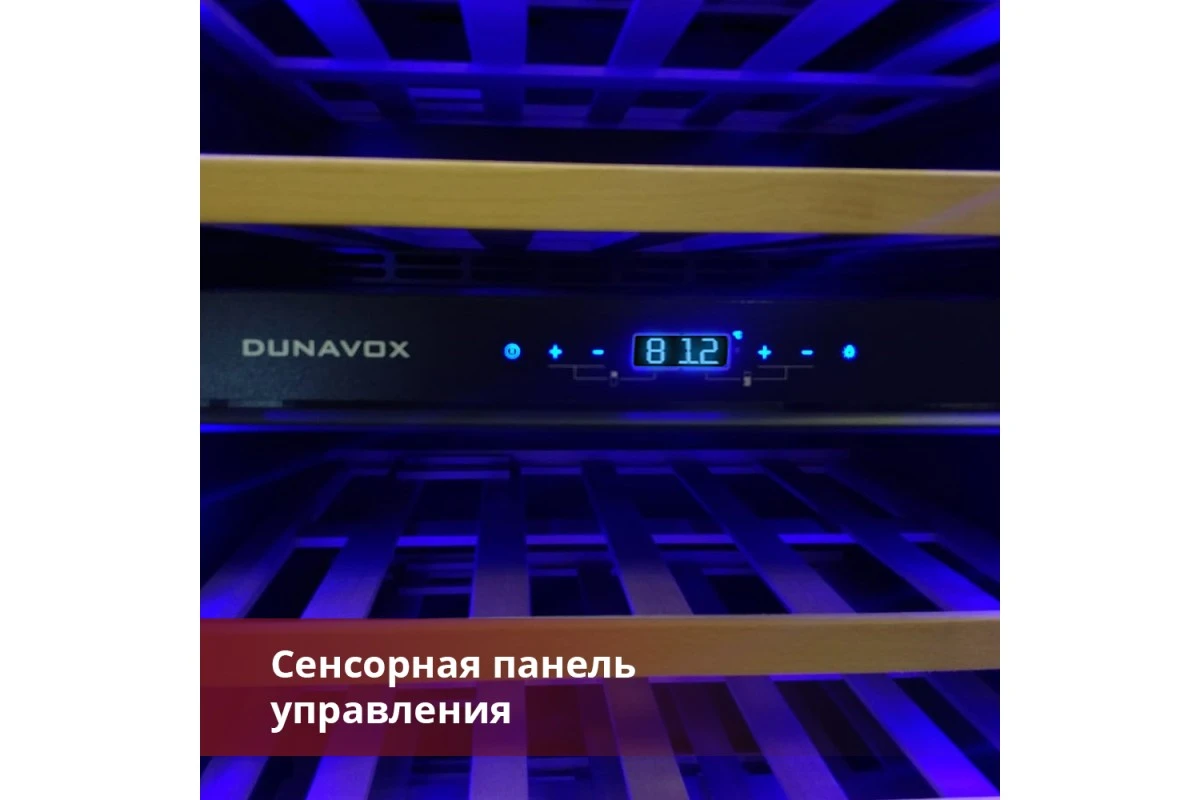 Винный шкаф Dunavox DAB-114.288DSS.TO
