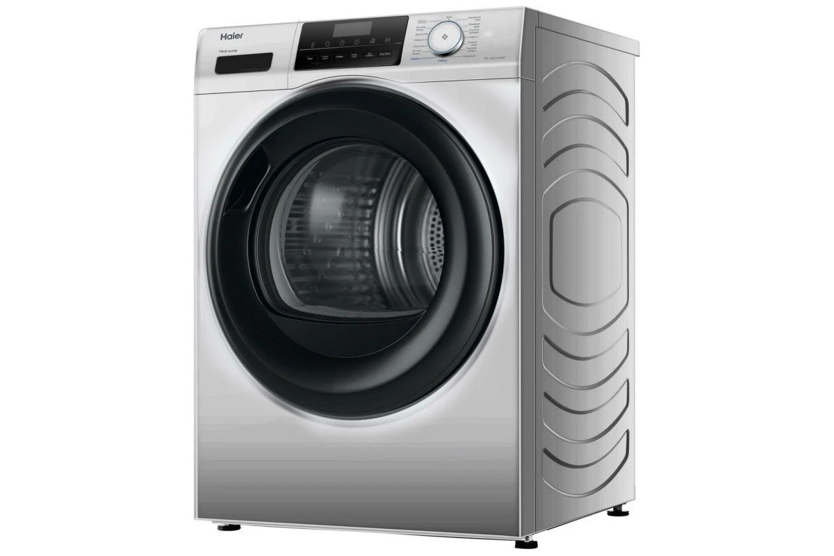 Сушильная машина Haier HD90-A2929BS