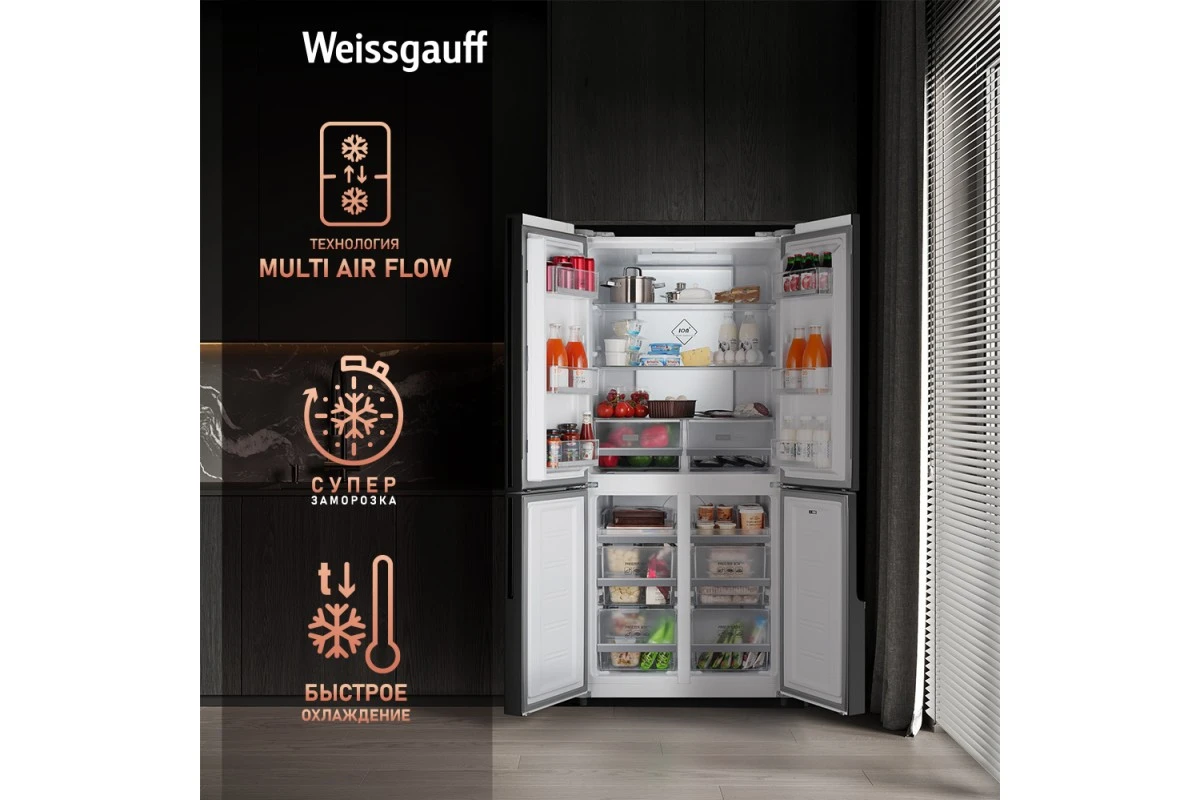 Отдельностоящий холодильник с инвертором Weissgauff WCD 450 White Rock Glass NoFrost Inverter