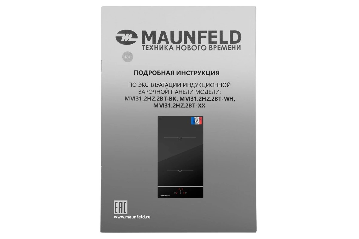 Индукционная варочная панель Maunfeld MVI31.2HZ.2BT-BK