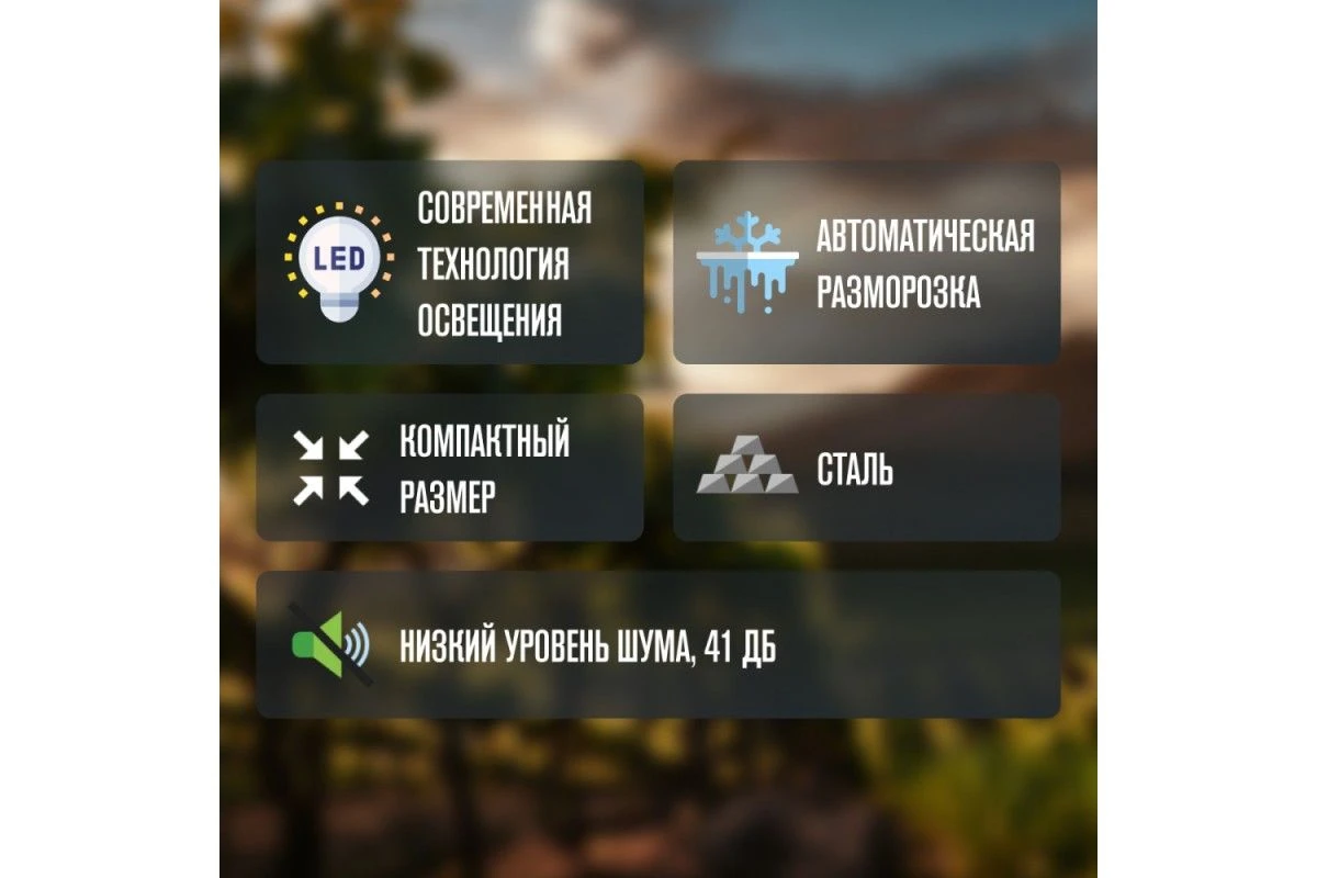 Винный шкаф Meyvel MV12-BF2 (easy)