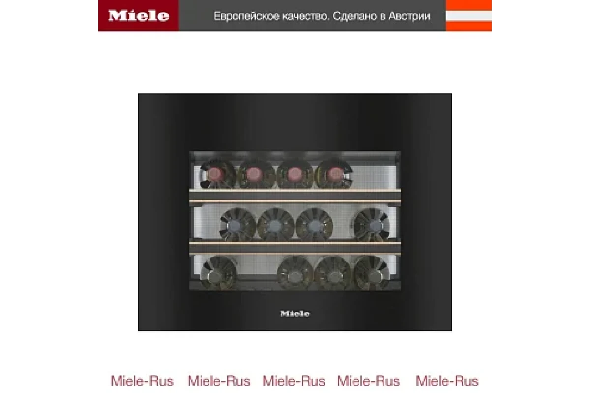 Встраиваемый винный холодильник Miele KWT 7112 iG OBSW