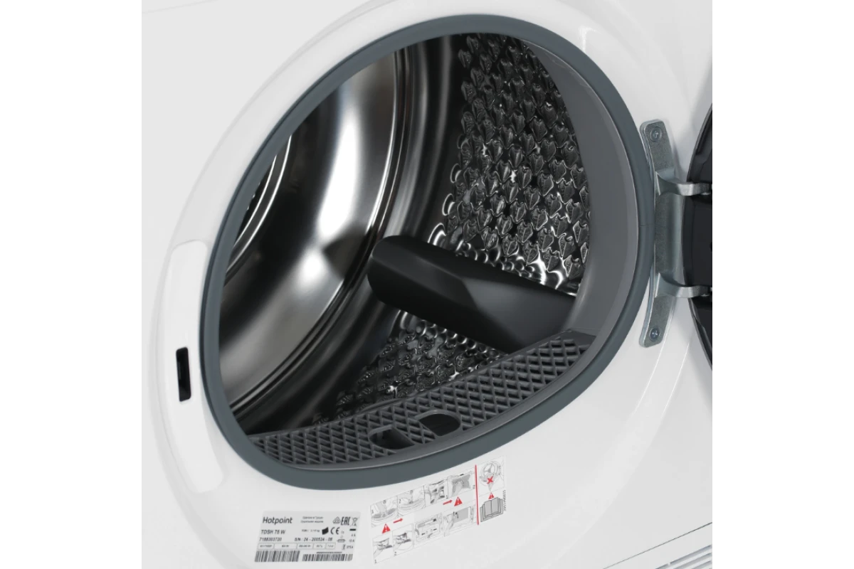 Сушильная машина Hotpoint TDSH 75 W