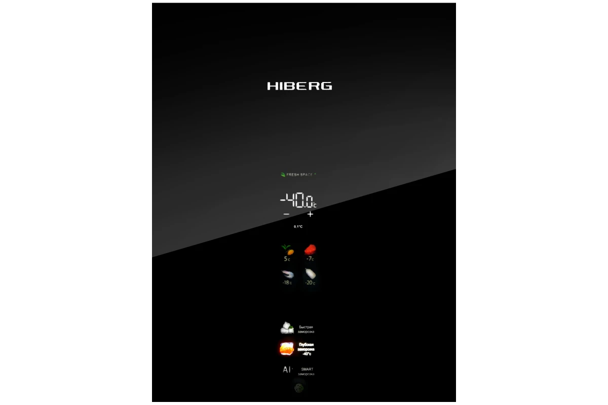 Морозильник Hiberg i-FR 44G B