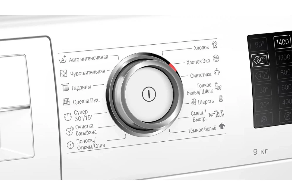 Стиральная машина Bosch WAT28640UA