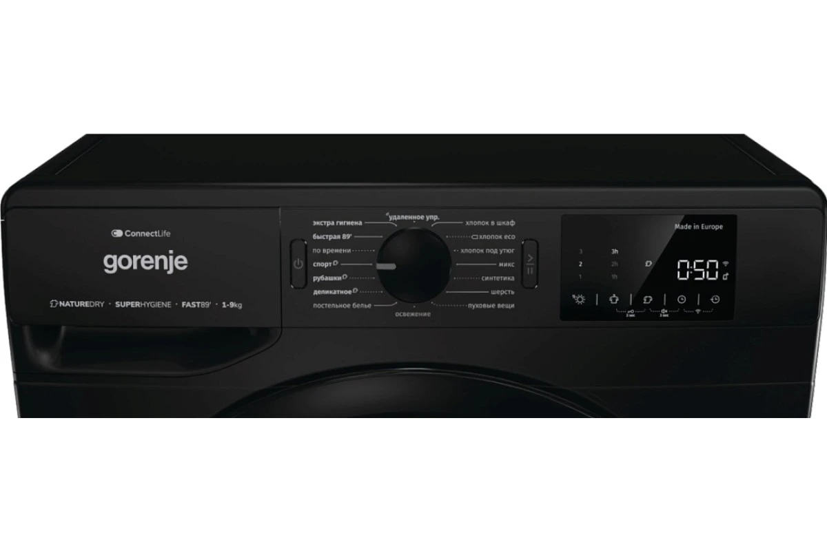 Сушильная машина с тепловым насосом Gorenje DPNE92GNLWIFI/BC