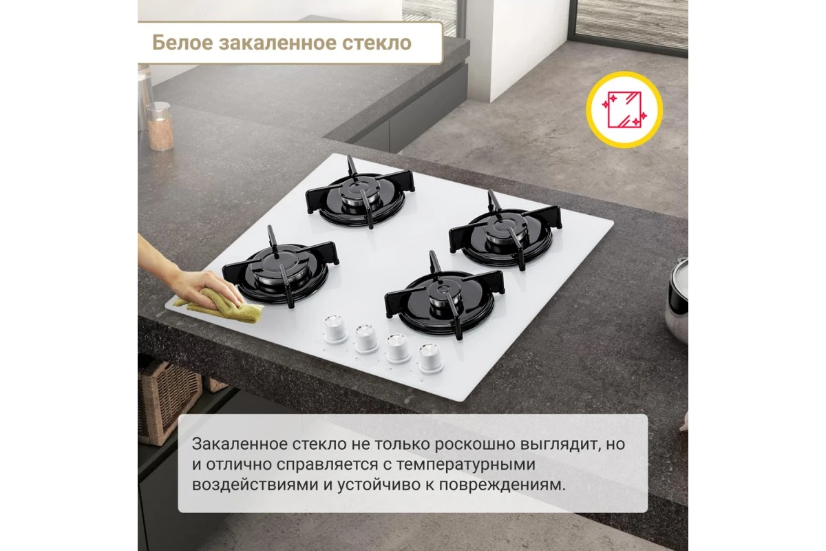 Газовая варочная поверхность Simfer H60N40W570 с газ-контролем