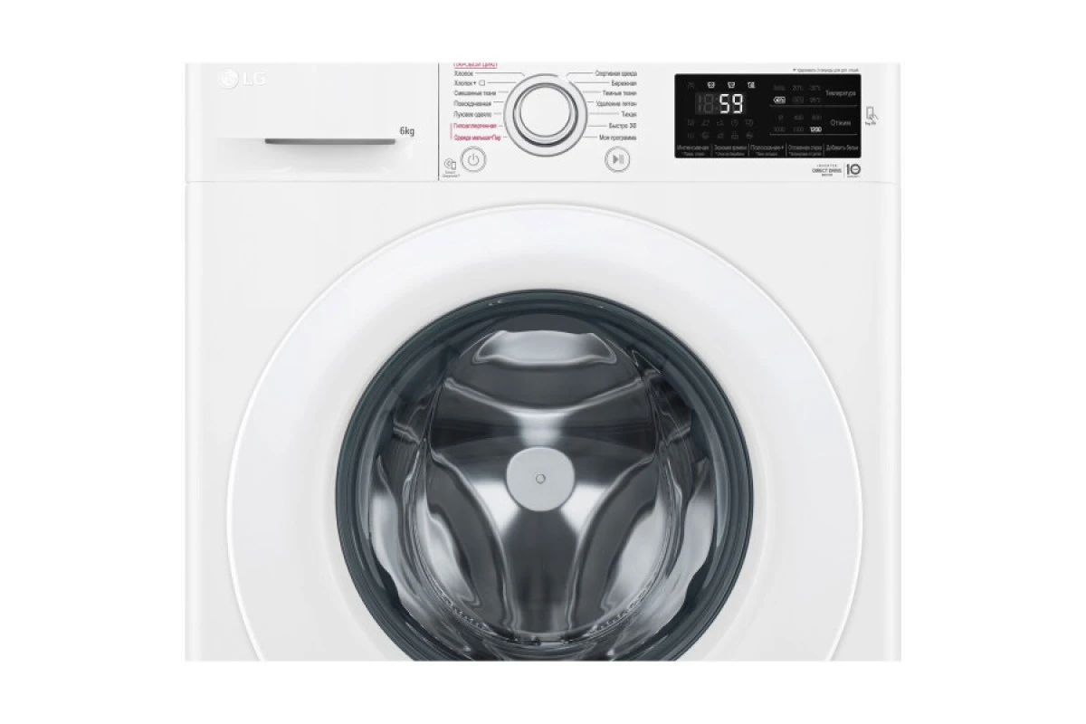 Стиральная машина LG F2M5NS3WP