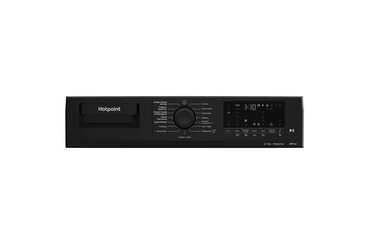 Стиральная машина Hotpoint с сушкой WD 8548 C7S VBW