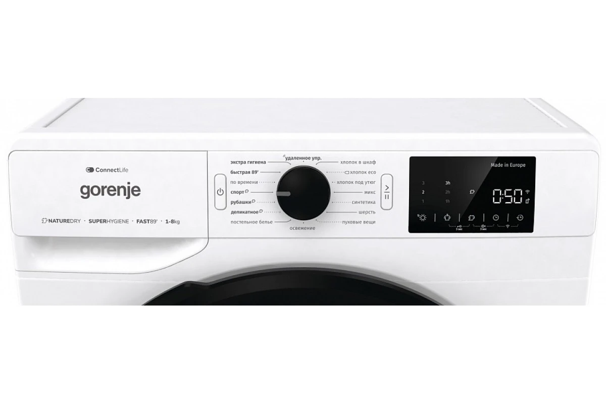 Сушильная машина с тепловым насосом Gorenje DGPNE82GNLW