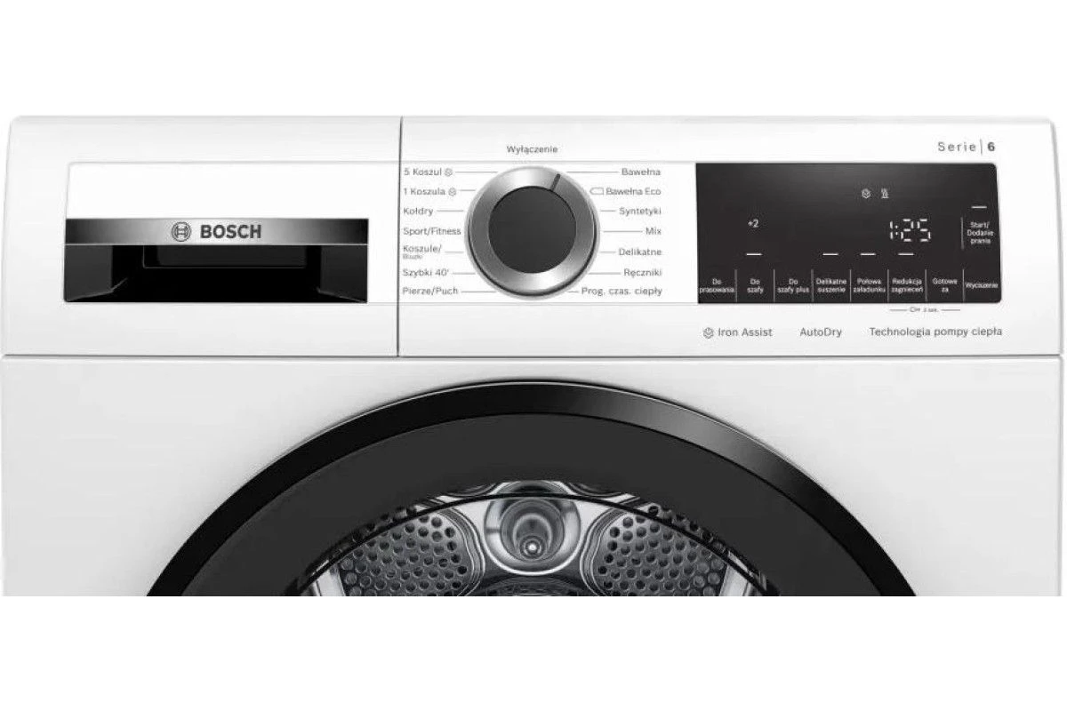 Сушильная машина Bosch WQG241AKPL