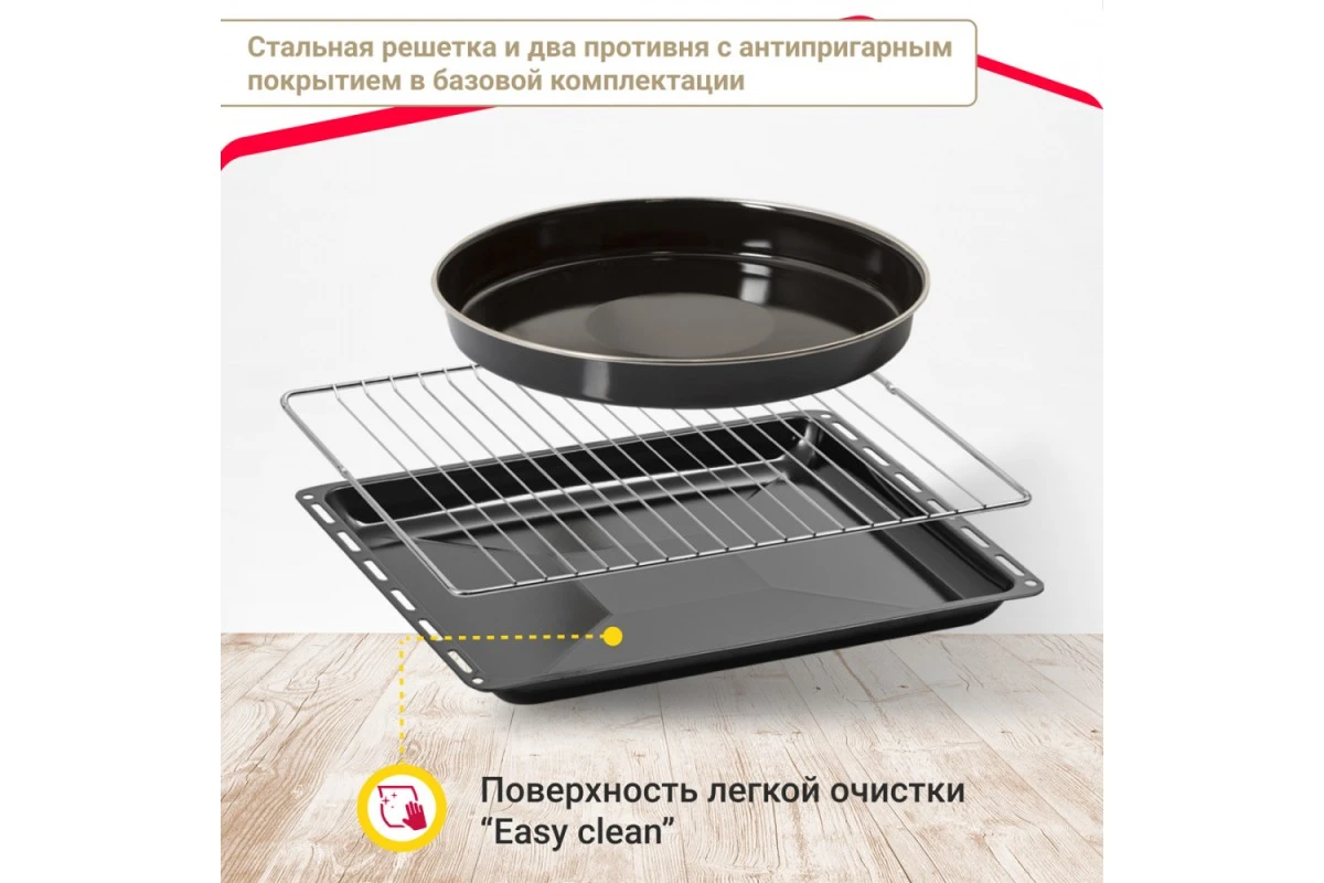 Электрический духовой шкаф Simfer B6EB56016