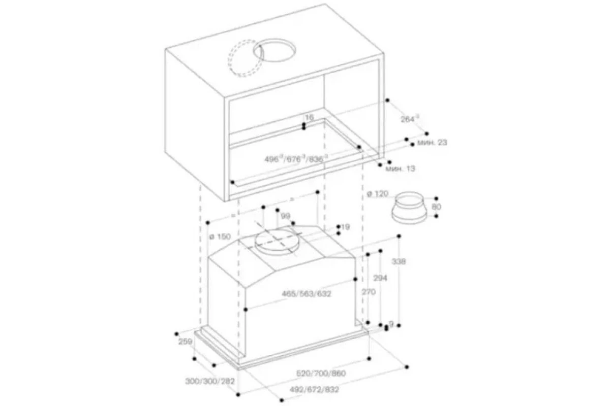 Встраиваемая вытяжка Gaggenau AC200191