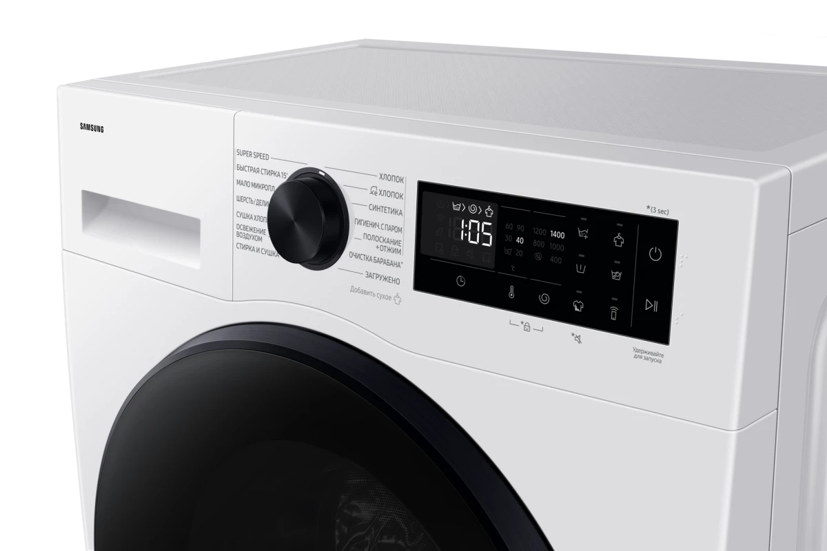 Стирально-сушильная машина Samsung WD90DG5G34BELP