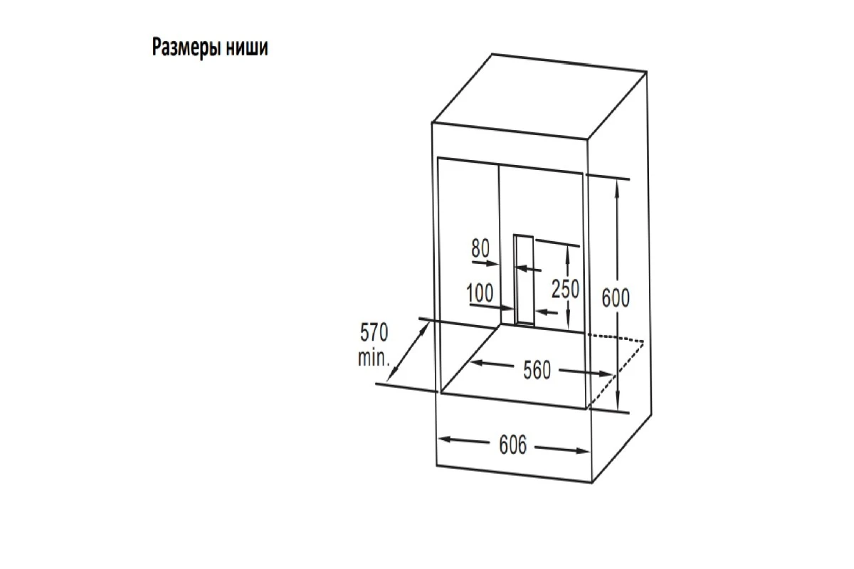 Духовой шкаф Midea MO608007YGB
