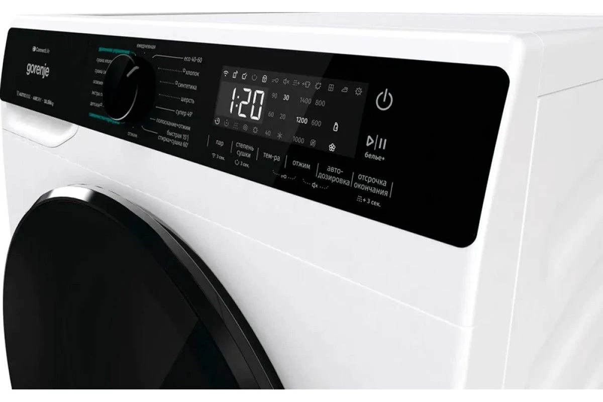 Стирально-сушильная машина Gorenje WD2PA1X64ADAAW/C