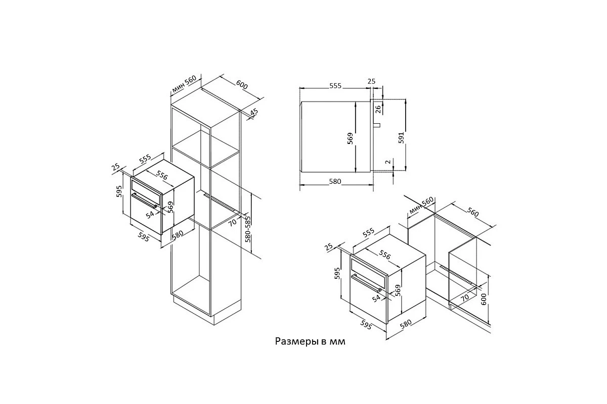 Духовой шкаф Korting OKB 461 CRB