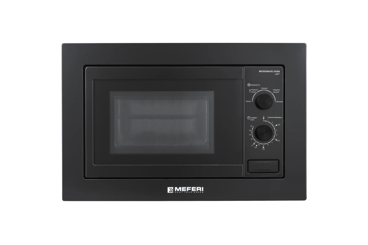 Встраиваемая микроволновая печь Meferi MMO6020BK LIGHT