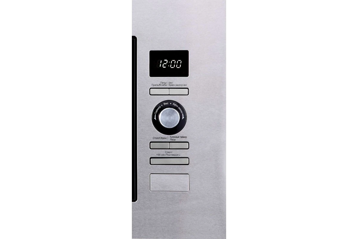 Встраиваемая микроволновая печь Korting KMI 720 X