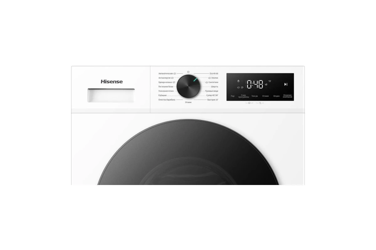 Стиральная машина Hisense WF1I7022BWJ2/C