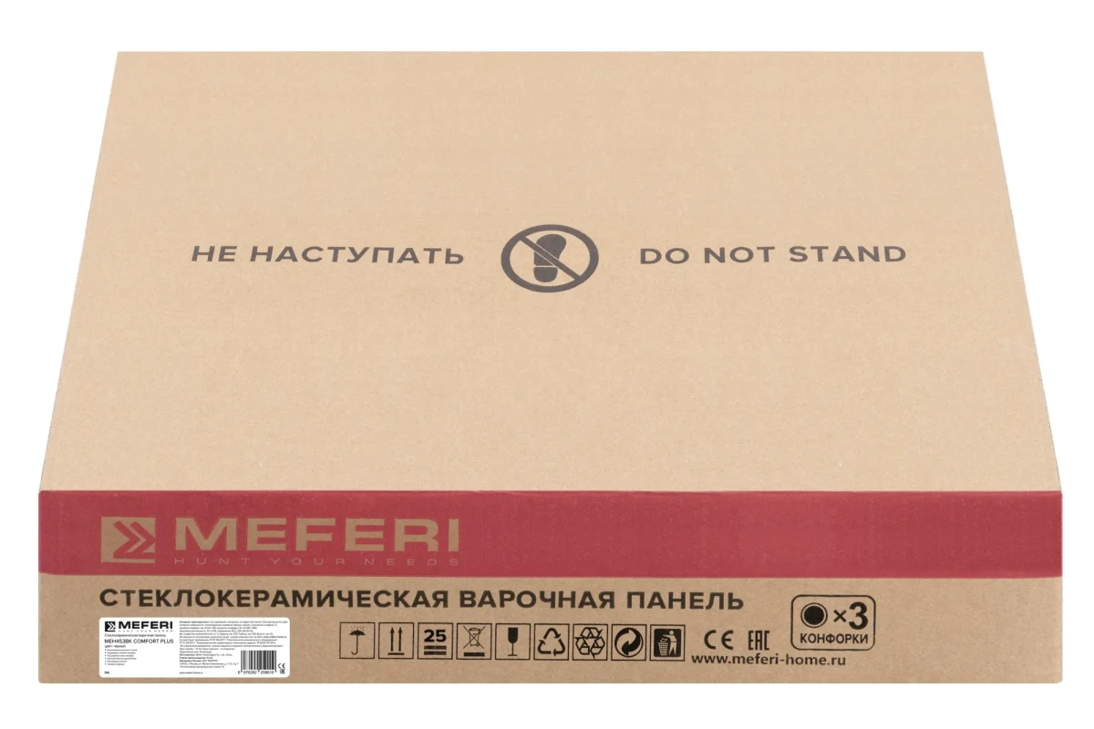 Варочная панель электрическая MEFERI MEH453BK COMFORT PLUS
