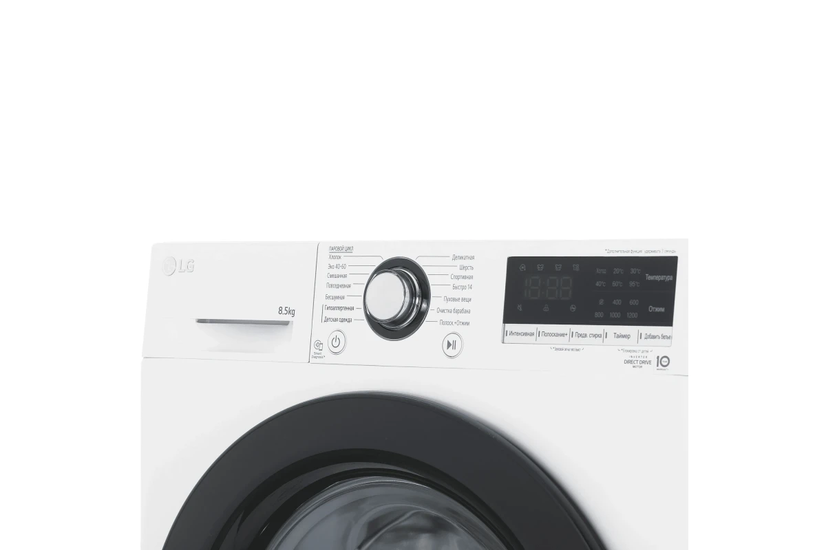 Стиральная машина LG F2V3GS6W