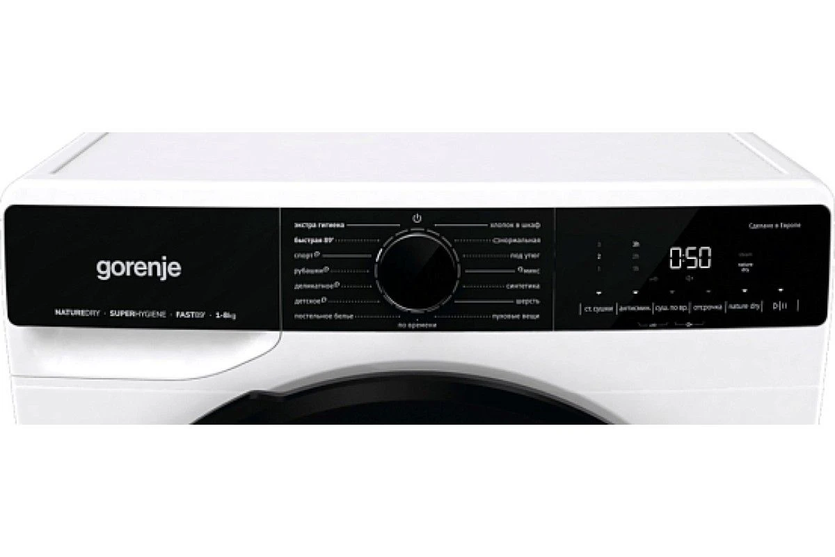 Сушильная машина Gorenje DPNA82