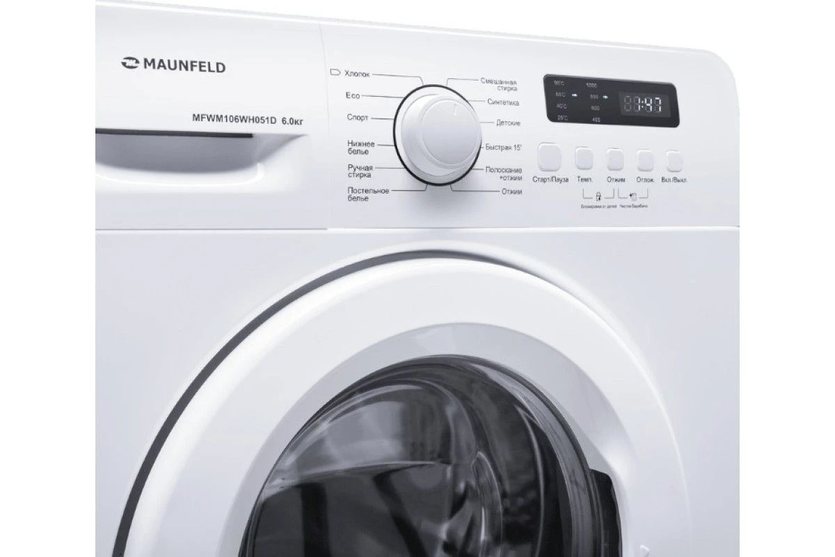 Стиральная машина MAUNFELD MFWM106WH051D