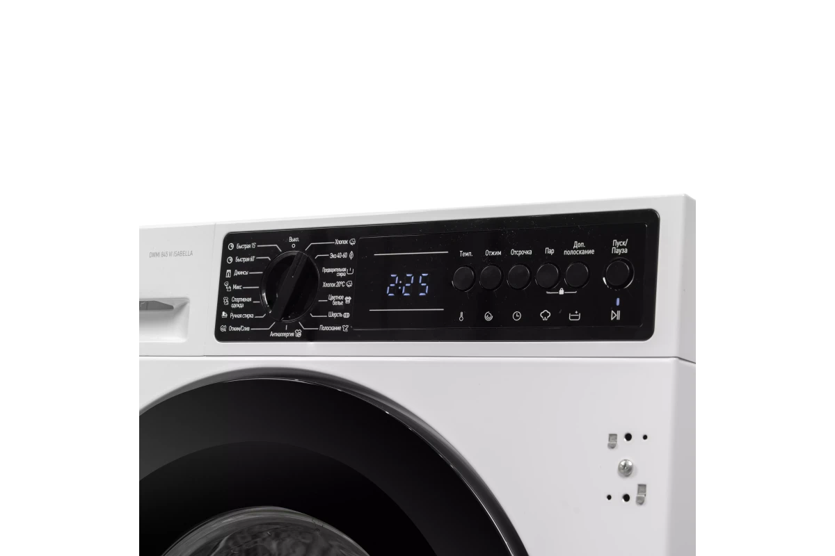Встраиваемая стиральная машина DeLonghi DWMI 845 VI ISABELLA