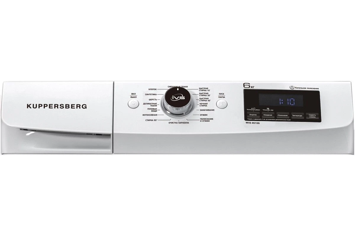 Стиральная машина Kuppersberg WIS 46106