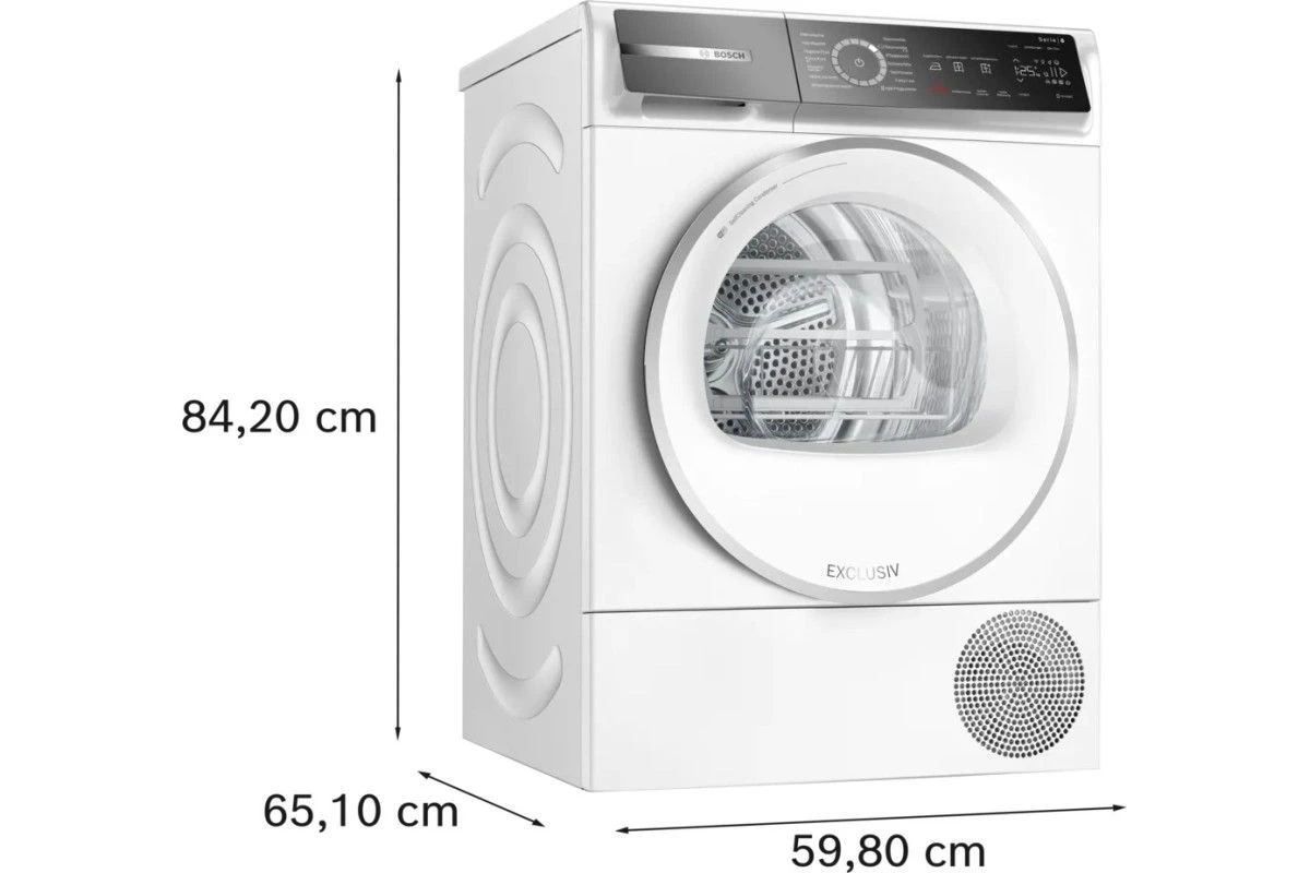 Сушильная машина Bosch WQB245B90