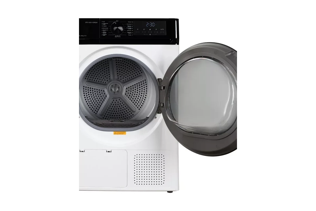 Сушильная машина DeLonghi DTD 1016 H EMILIA