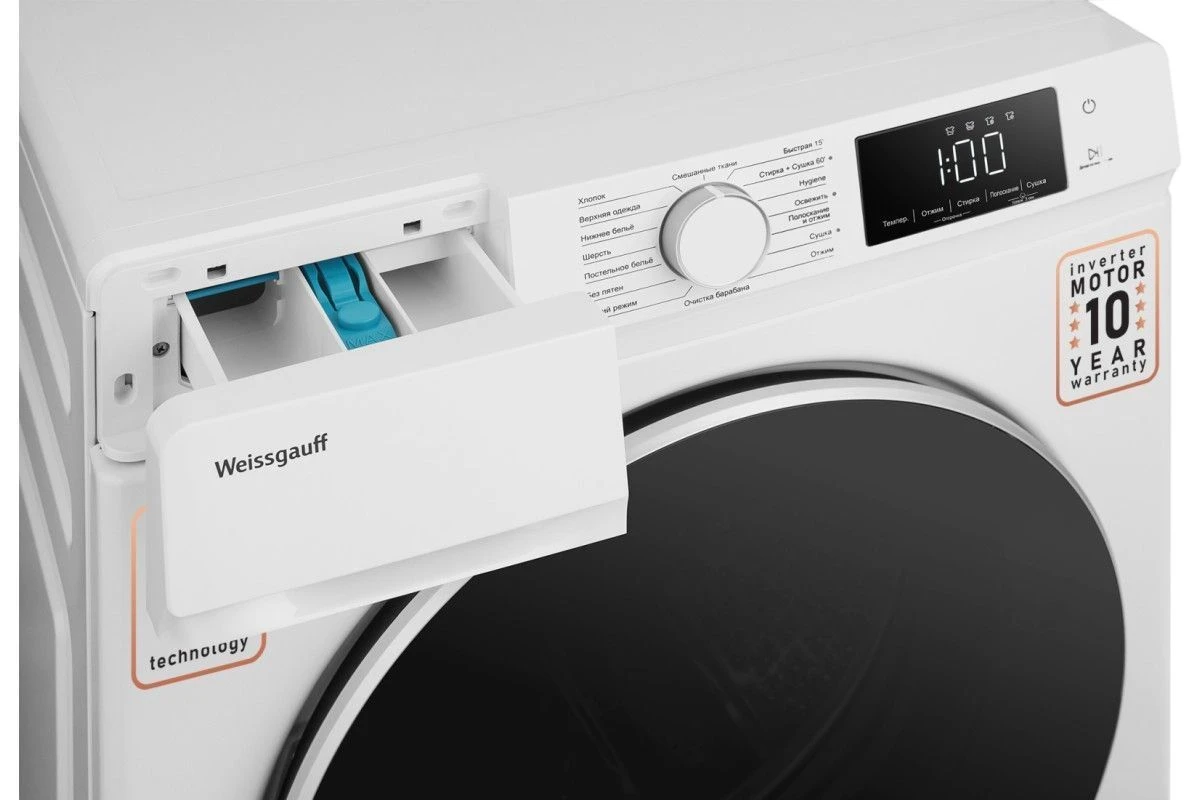 Cтиральная машина с сушкой Weissgauff WMD 61212 Inverter Steam