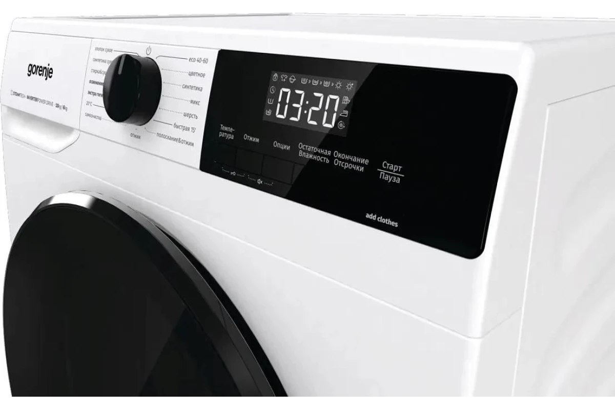 Стирально-сушильная машина Gorenje W1D2A164ADS