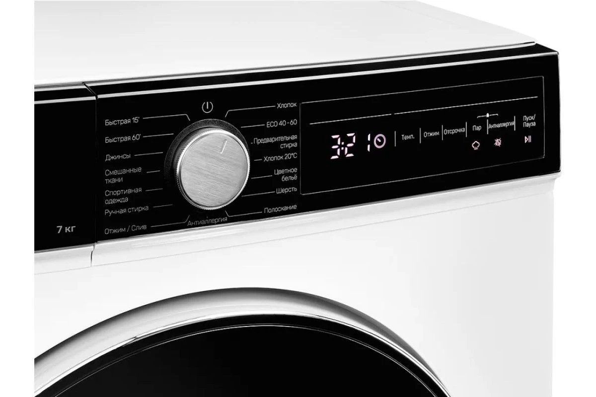 Стиральная машина Kuppersberg WM 490 W