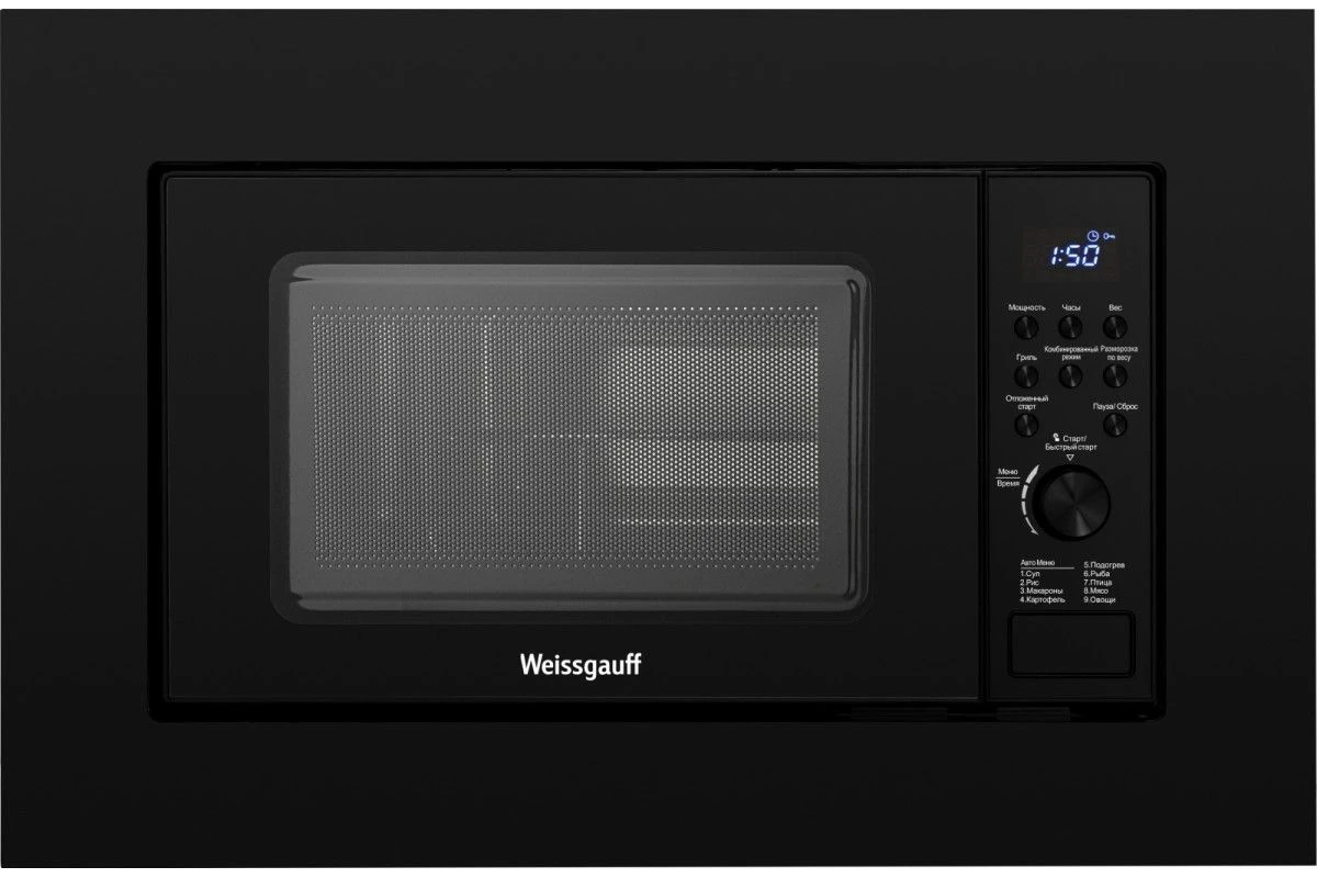 Встраиваемая микроволновая печь Weissgauff HMT-620 Grill