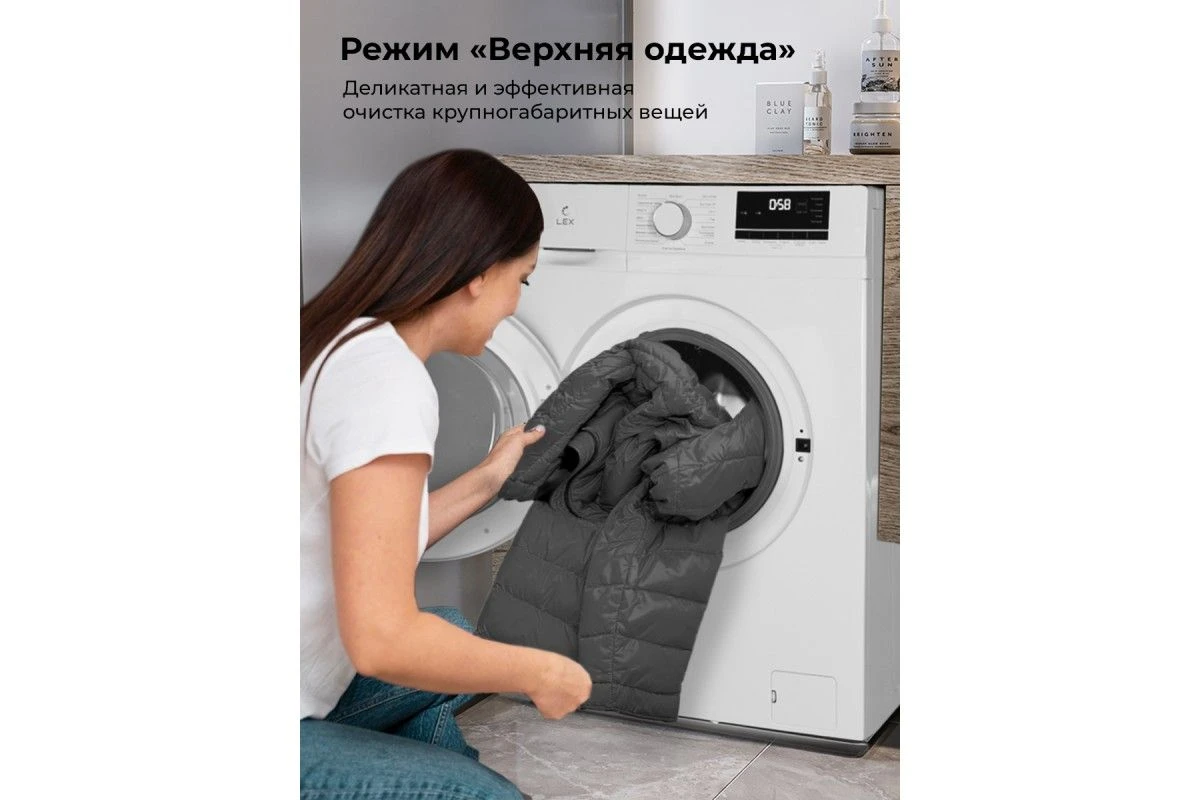 Стиральная машина LEX LWM10012WID