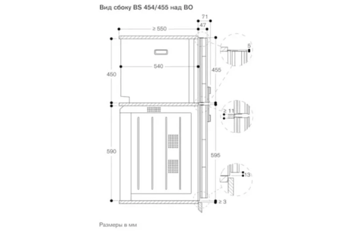 Комбинированный духовой шкаф-пароконвектомат Gaggenau BS451111