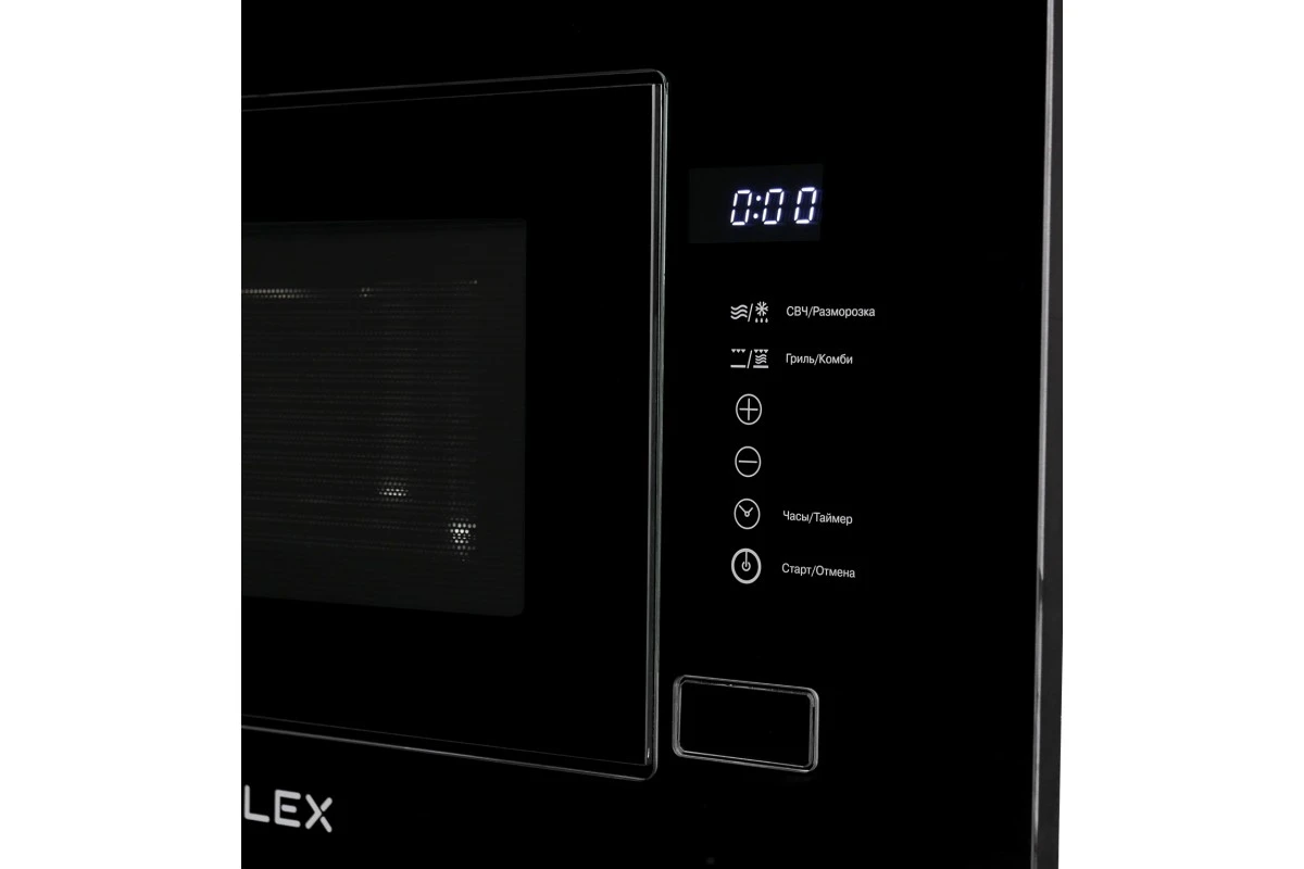 Встраиваемая микроволновая печь LEX BIMO 20.01 IX