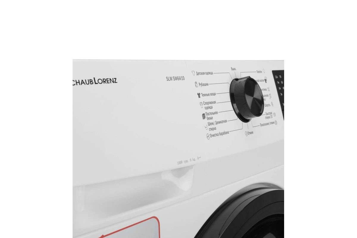 Стиральная машина Schaub Lorenz SLW SW6410