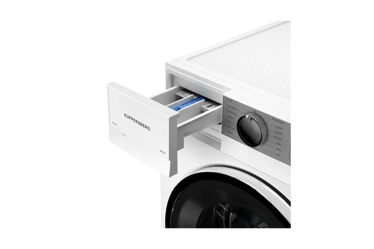 Стирально-сушильная машина Kuppersberg WDM 470 W