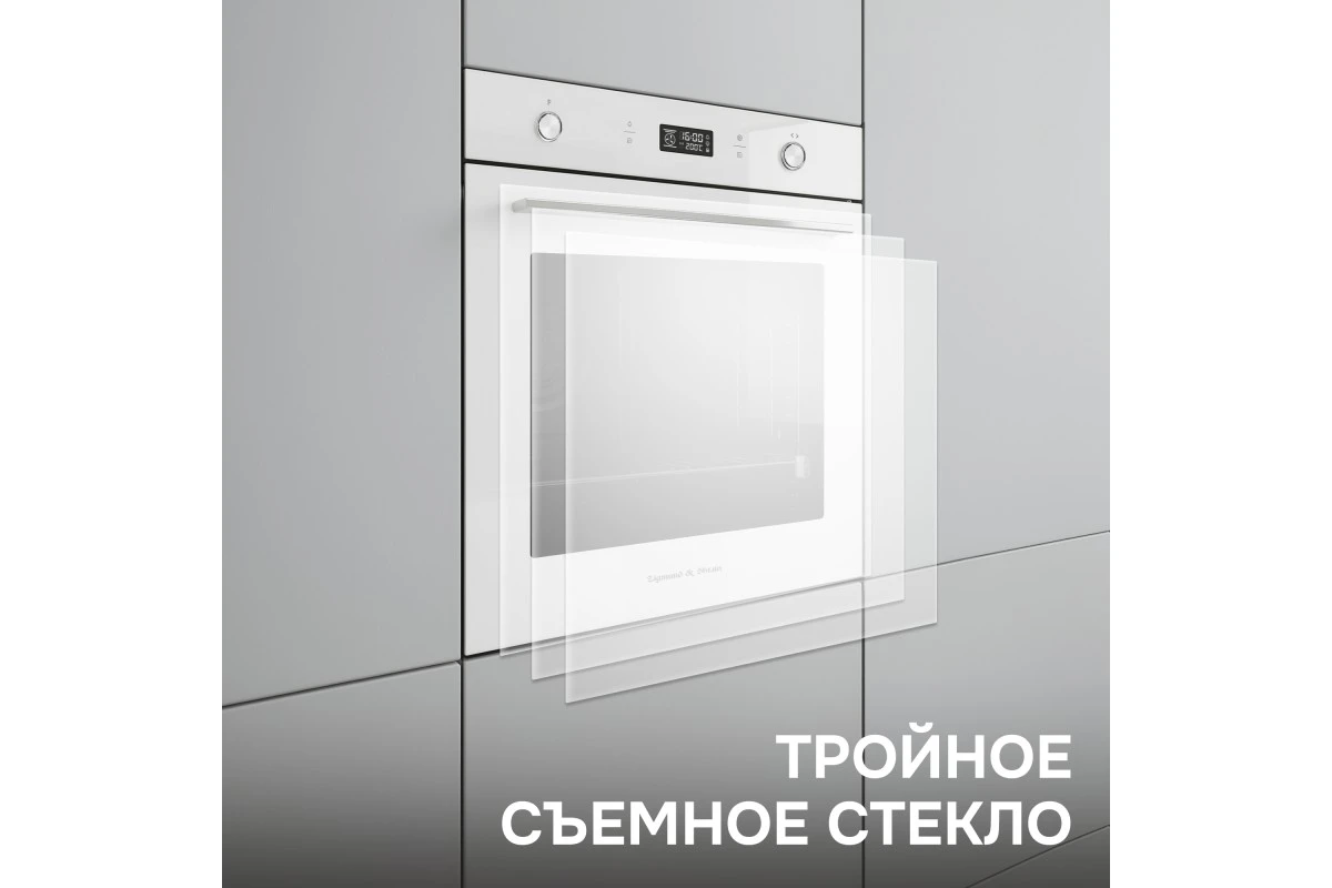 Электрический духовой шкаф Zigmund & Shtain E 171 W