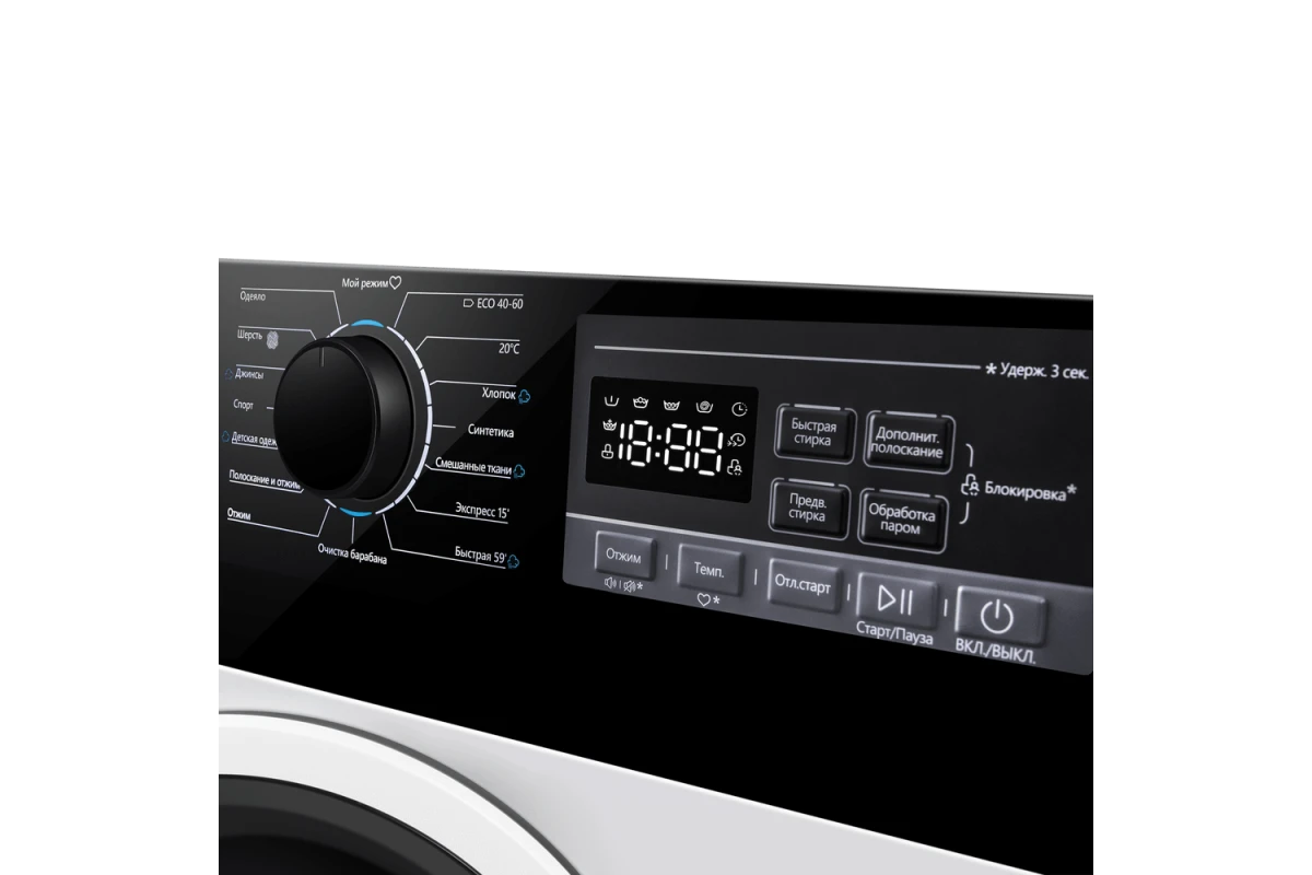 Стиральная машина Maunfeld MFWM1410STWH03