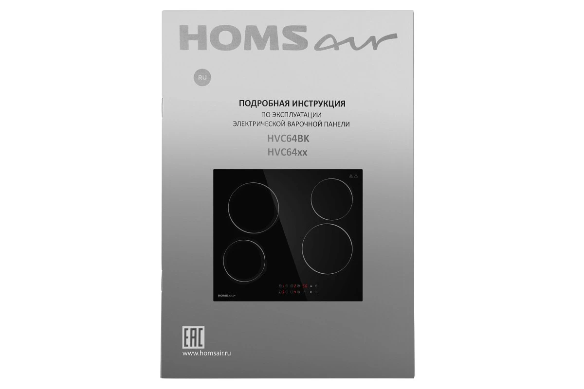 Электрическая варочная панель HOMSair HVC64BK