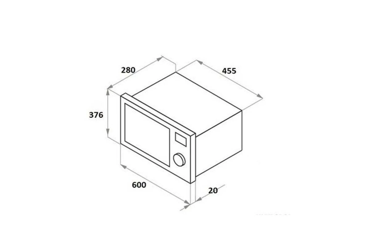 Встраиваемая микроволновая печь Jacky's JM BI20A1