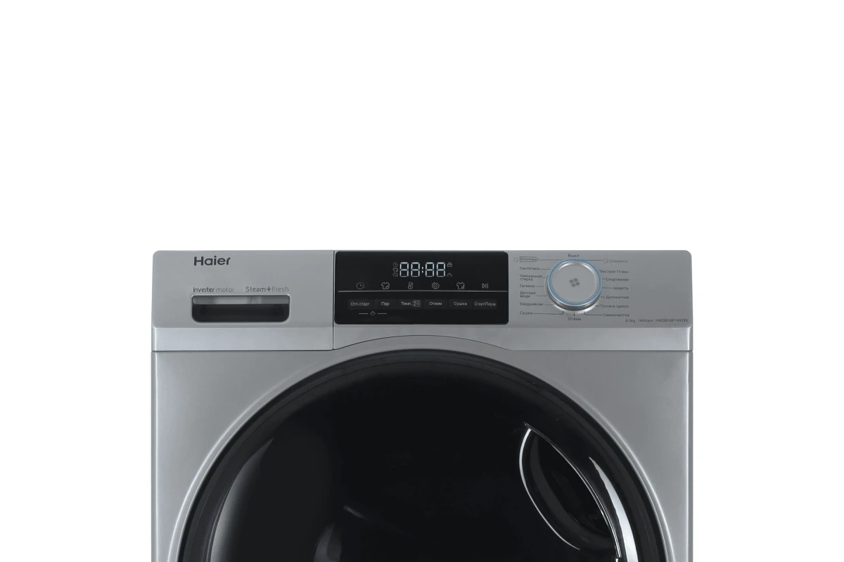 Стирально-сушильная машина Haier HWD80-BP14929S