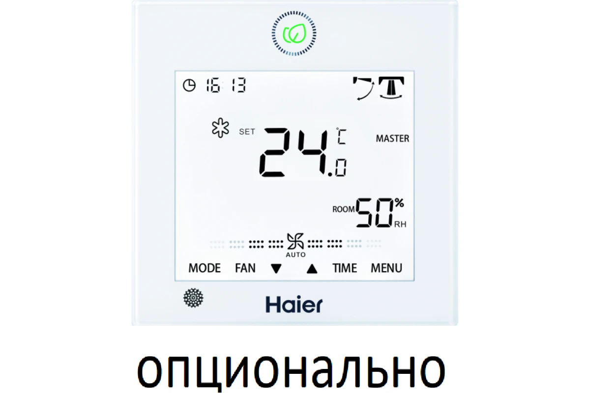 Напольно-потолочный кондиционер Haier AF25S2SD1FA/1U25S2SM4FA