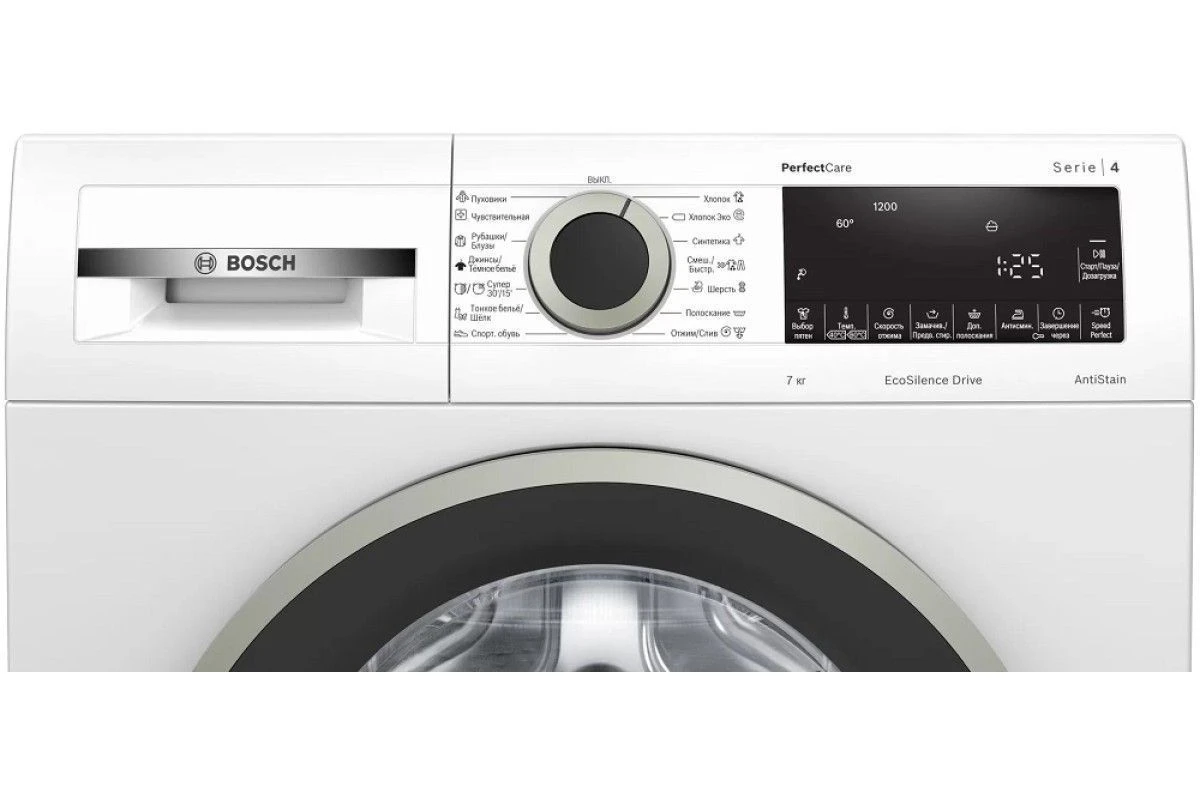 Стиральная машина Bosch WHA222X1BL